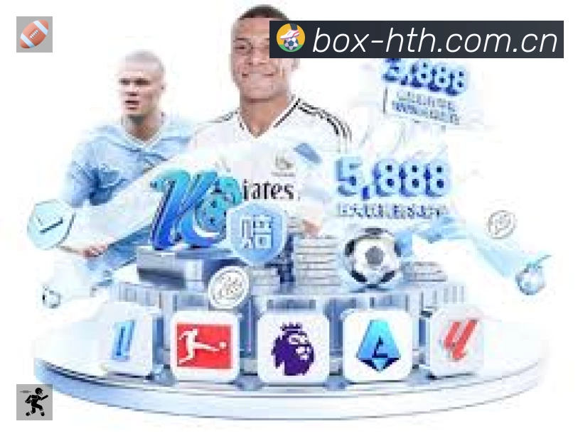 信息同步与入口统一展示