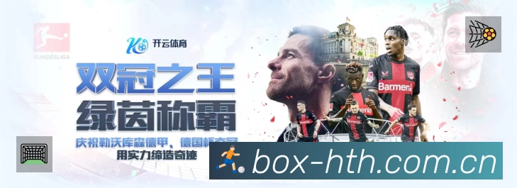 结构优化认证展示