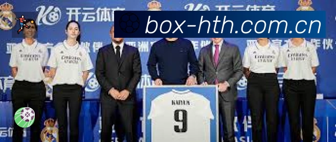 实时监控数据概览